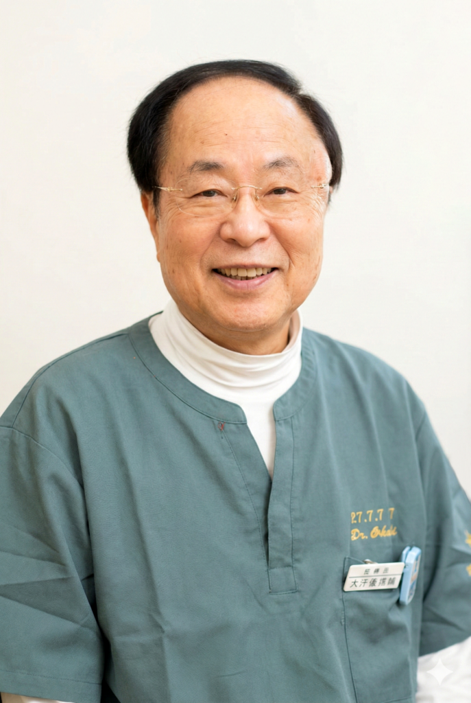 理事長（先代院長）…大久保　秀樹（徳島県出身）